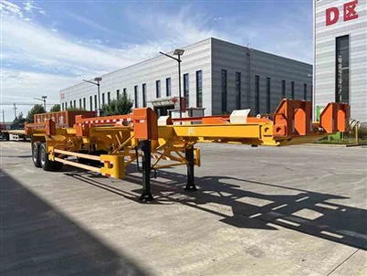 Полу Реморк Скуелет